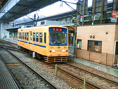 王子駅前の電停