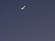 見事な三日月と星